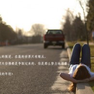 6Ͽֱ¼쿪